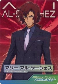 BUY NEW mobile suit gundam 00 - 183349 Premium Anime Print Poster
